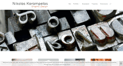 Desktop Screenshot of nikolaskarampelas.com